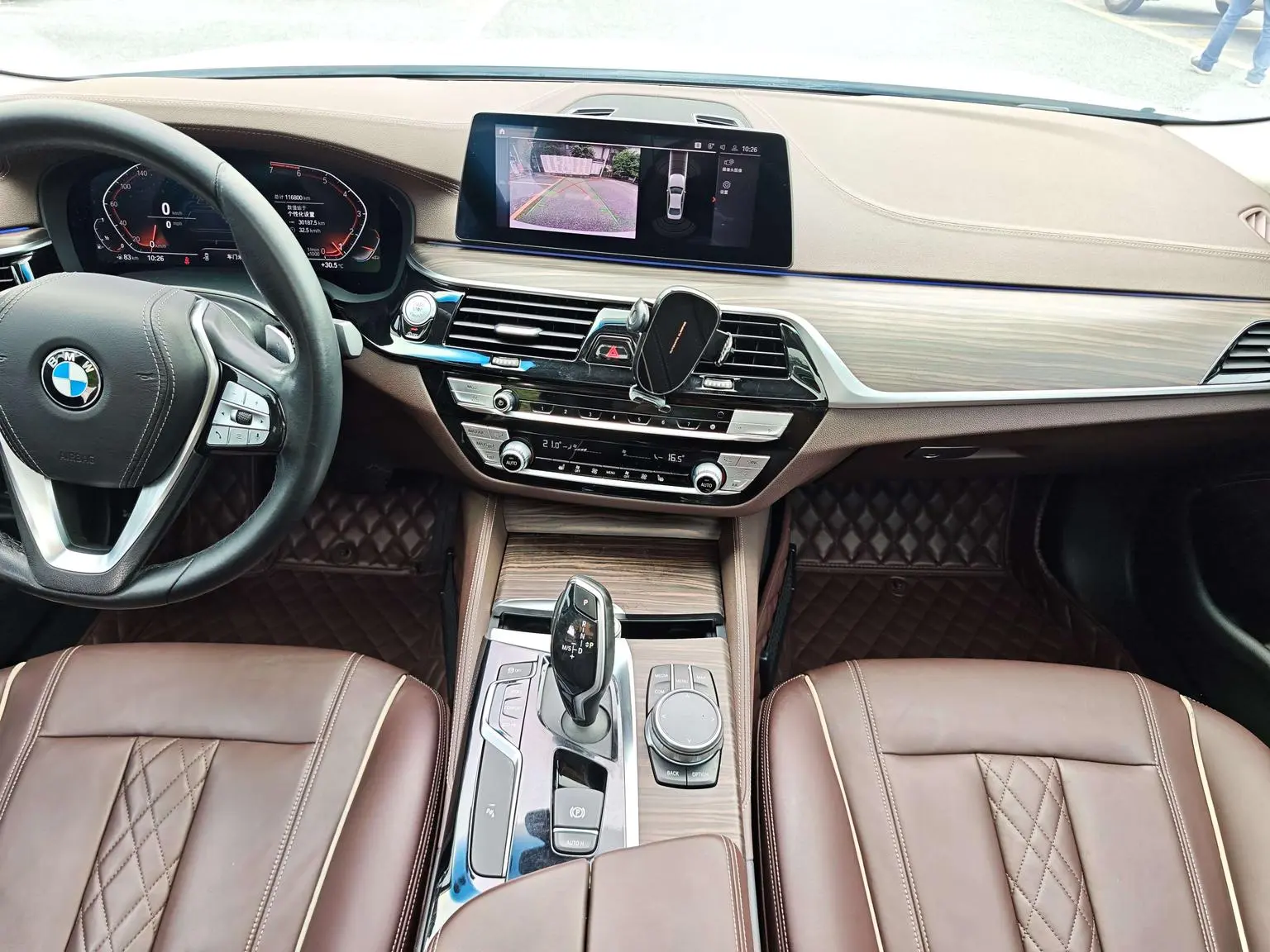 BMW 5 Series 2020 530Li Leading Luxury Package