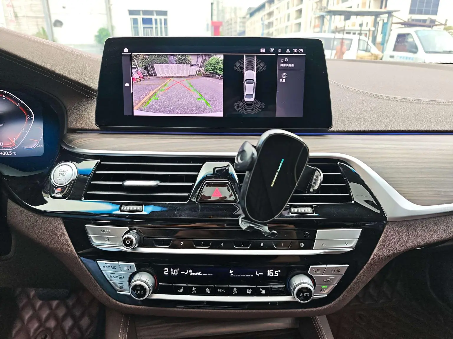 BMW 5 Series 2020 530Li Leading Luxury Package