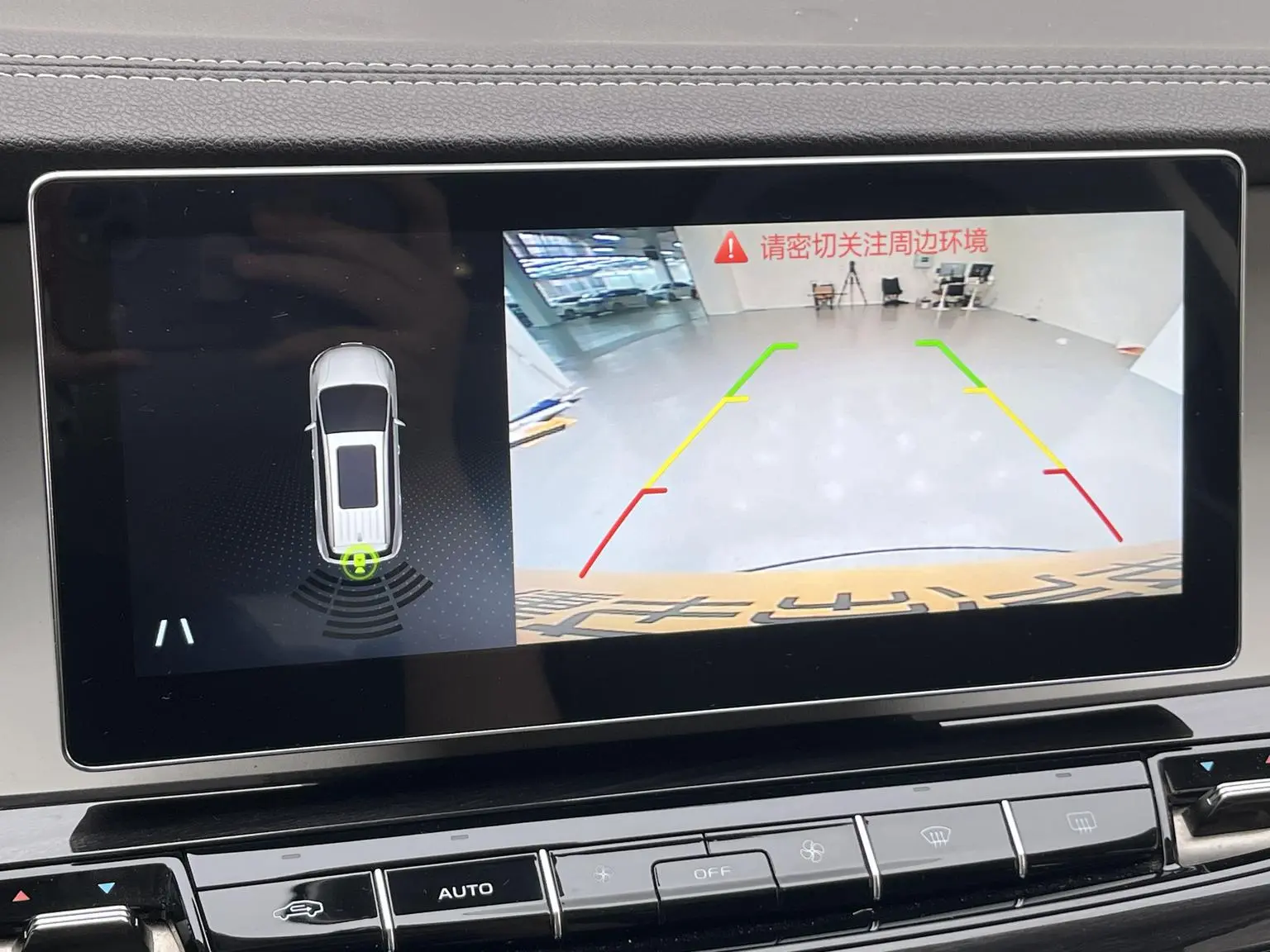 Geely 2021 1.8TD DCT Comfort