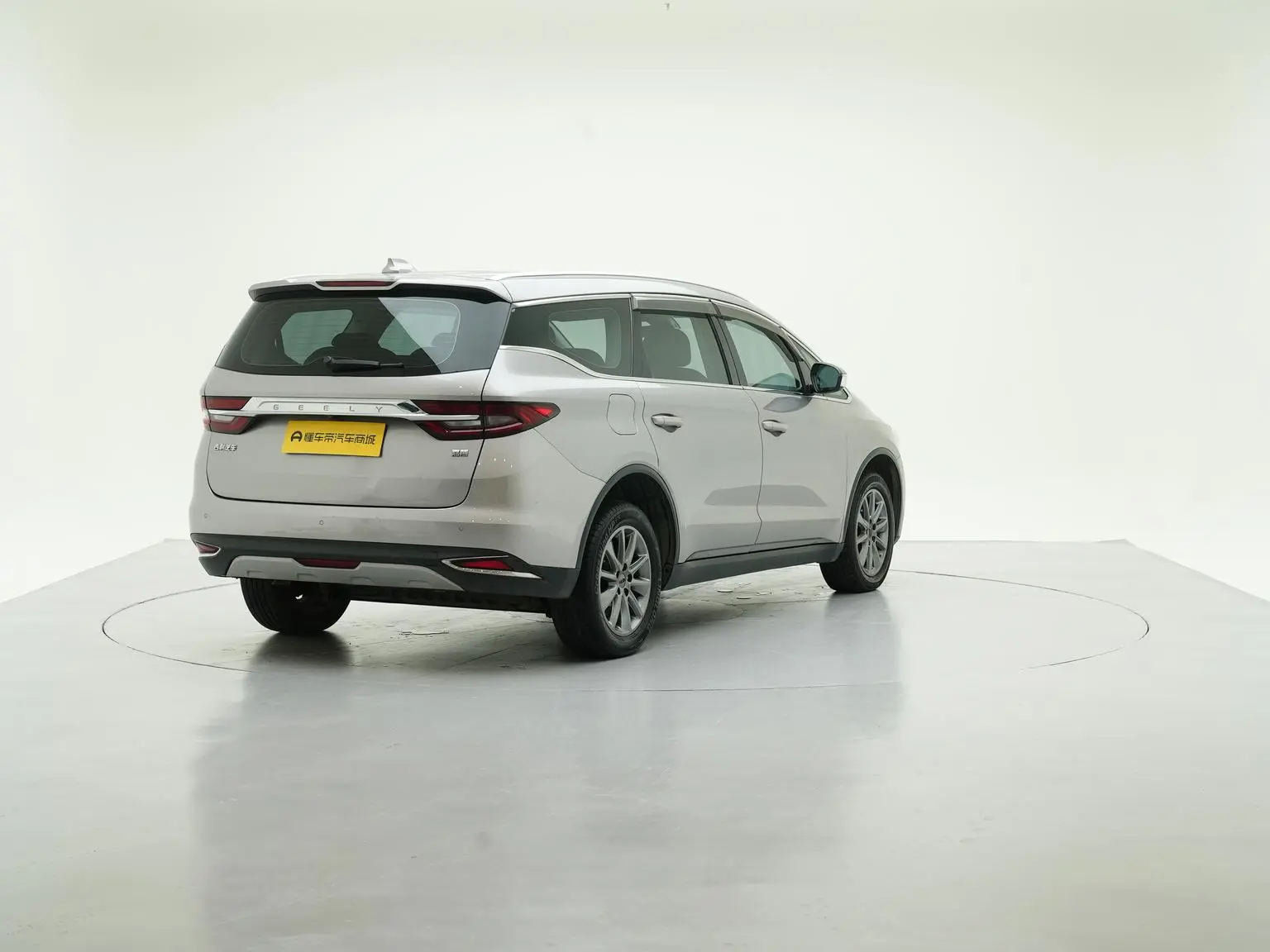 Geely 2021 1.8TD DCT Comfort