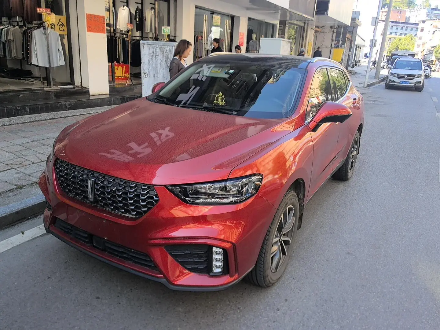 WEY VV5 2020 1.5T