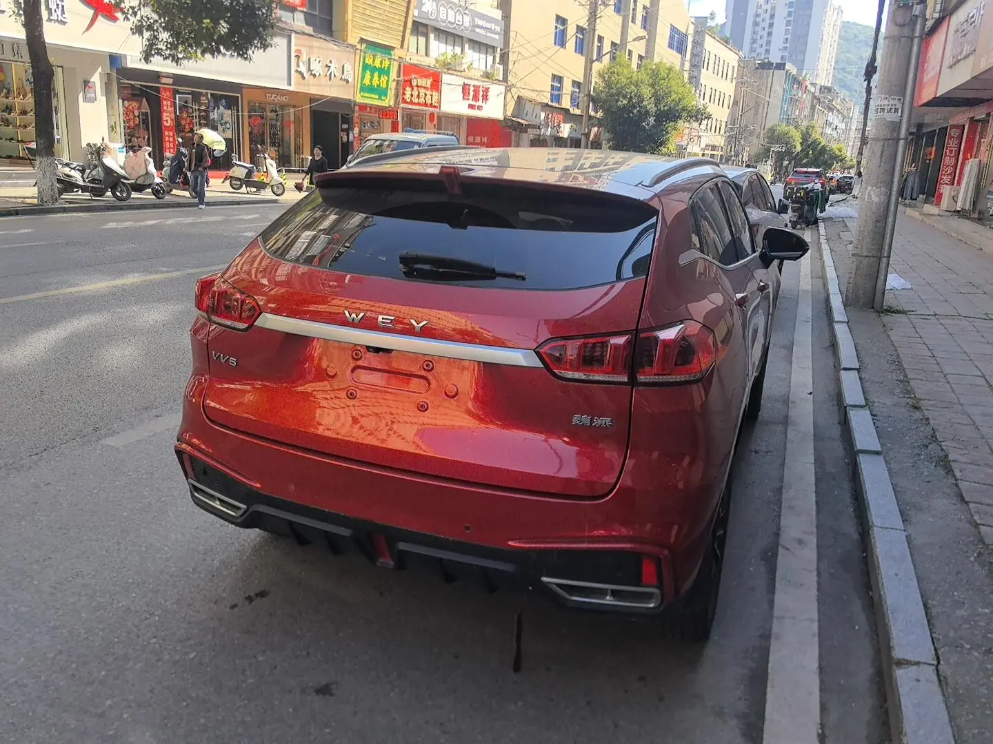WEY VV5 2020 1.5T