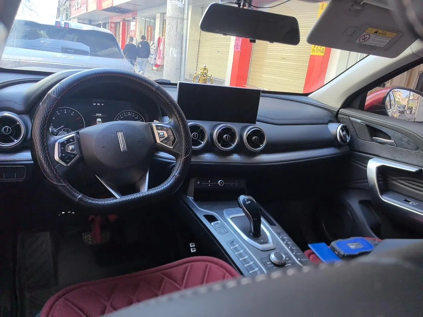 WEY VV5 2020 1.5T