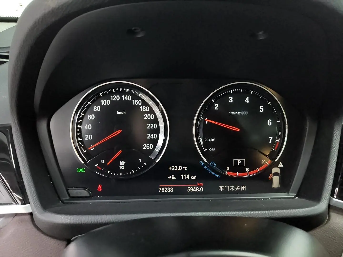 BMW X1 2021 sDrive25Li Leading