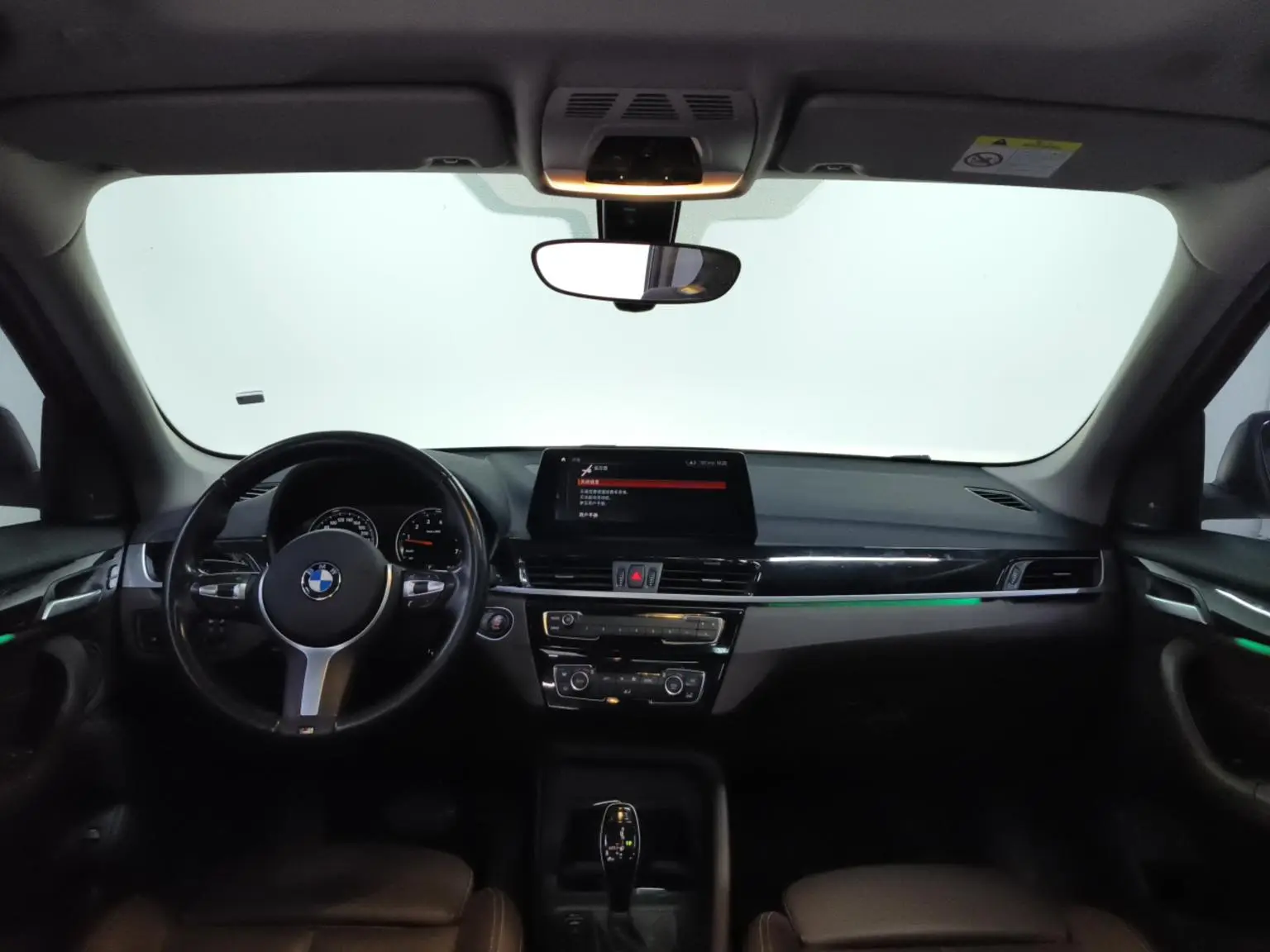 BMW X1 2021 sDrive25Li Leading
