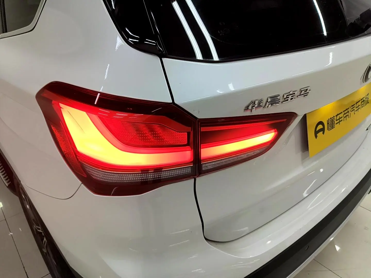 BMW X1 2021 sDrive25Li Leading