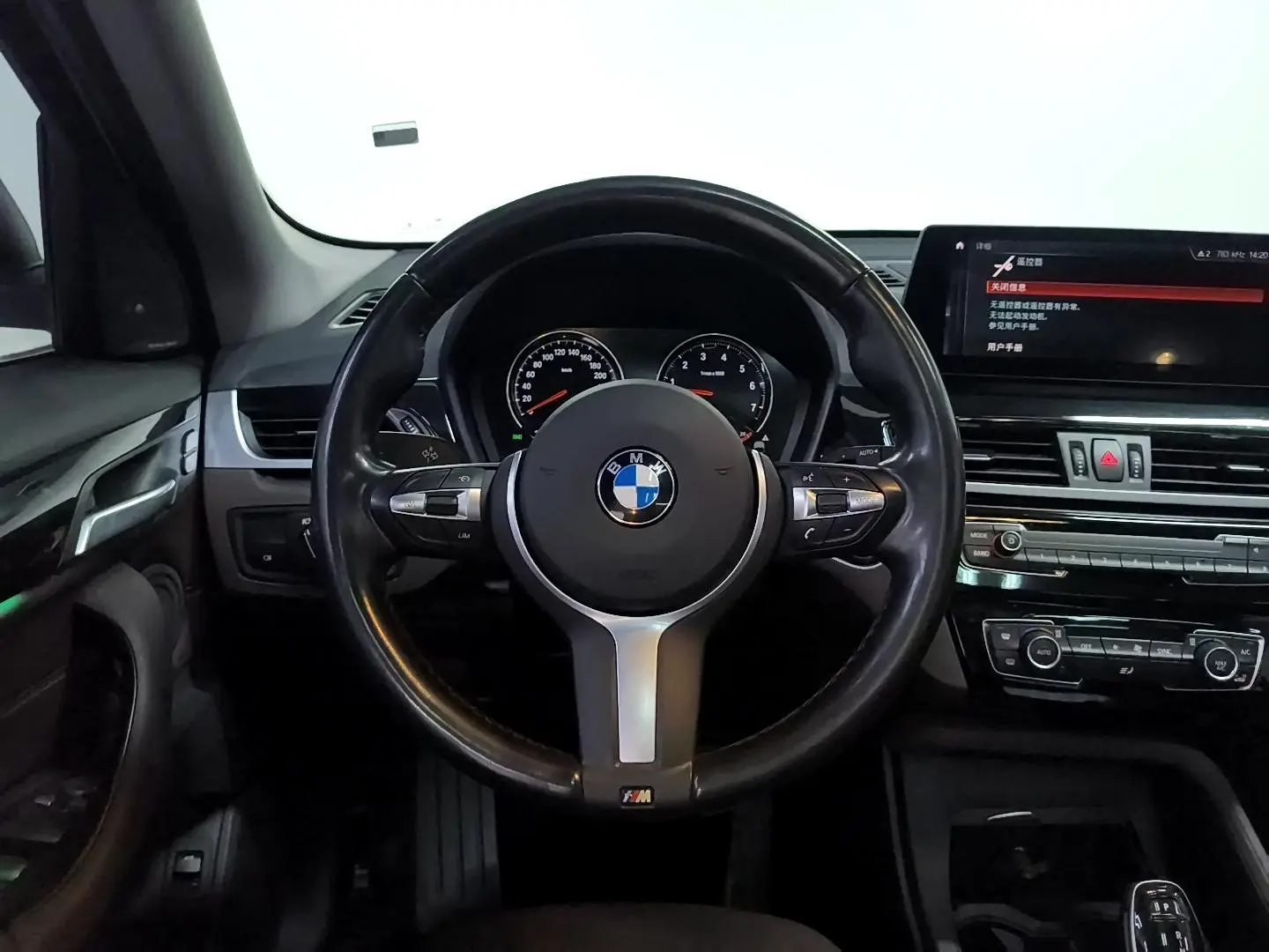 BMW X1 2021 sDrive25Li Leading