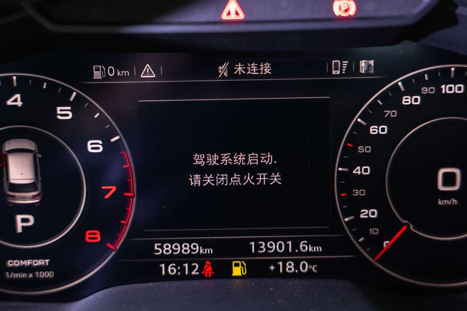 Audi Q7 2019 55 TFSI Tech