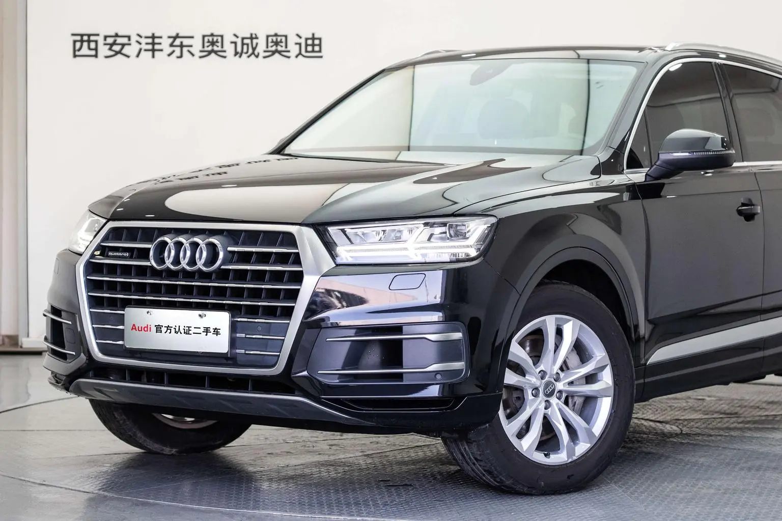 Audi Q7 2019 55 TFSI Tech