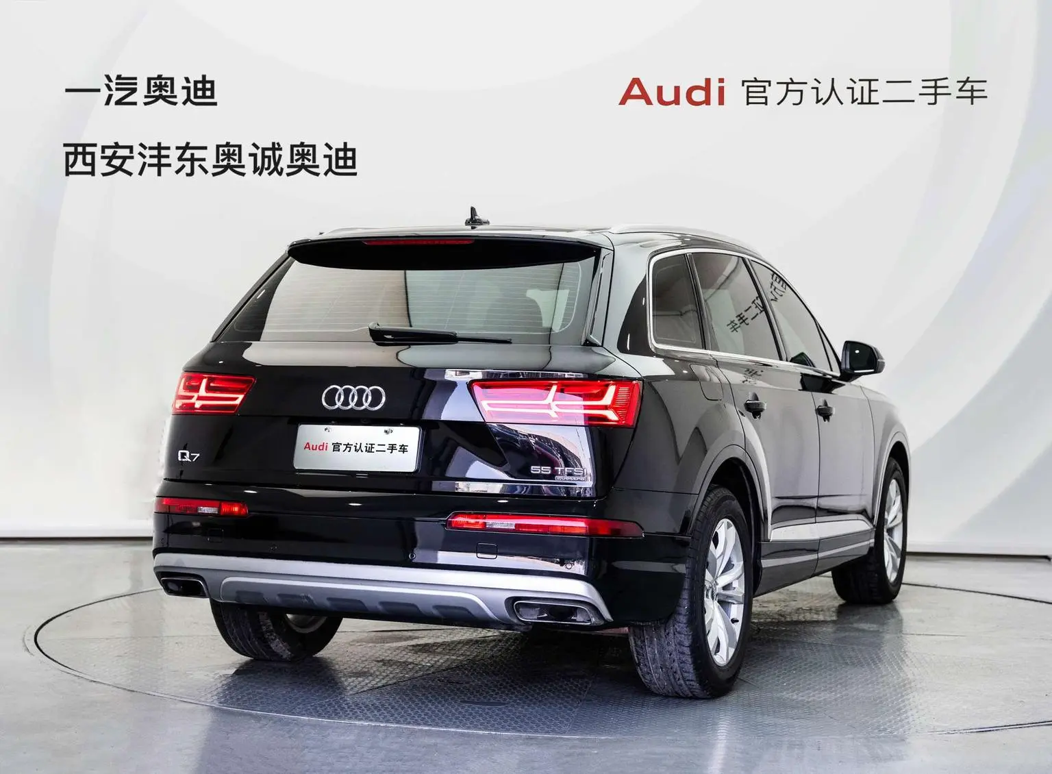 Audi Q7 2019 55 TFSI Tech