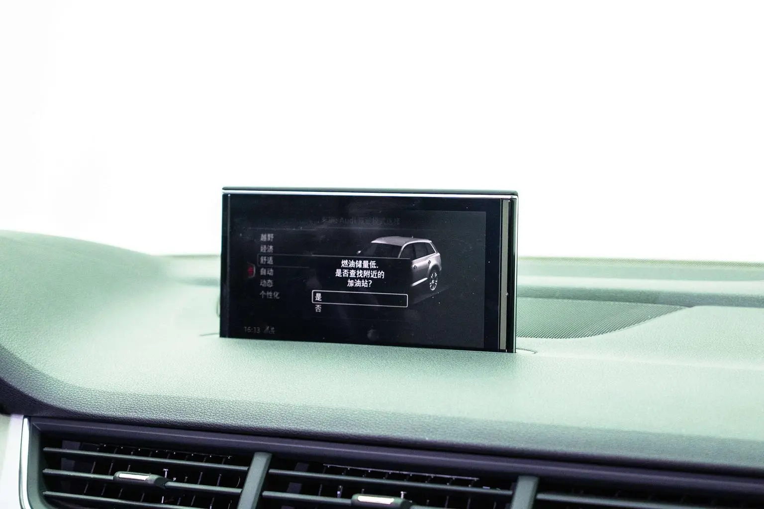 Audi Q7 2019 55 TFSI Tech