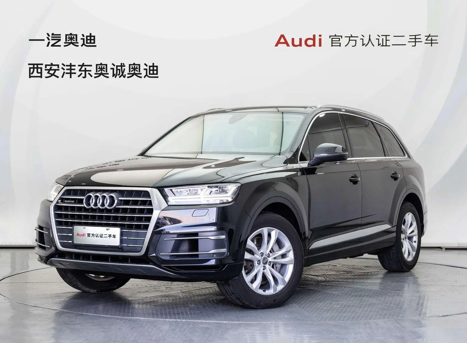 Audi Q7 2019 55 TFSI Tech