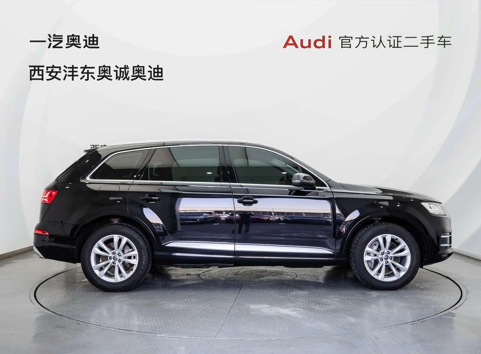 Audi Q7 2019 55 TFSI Tech