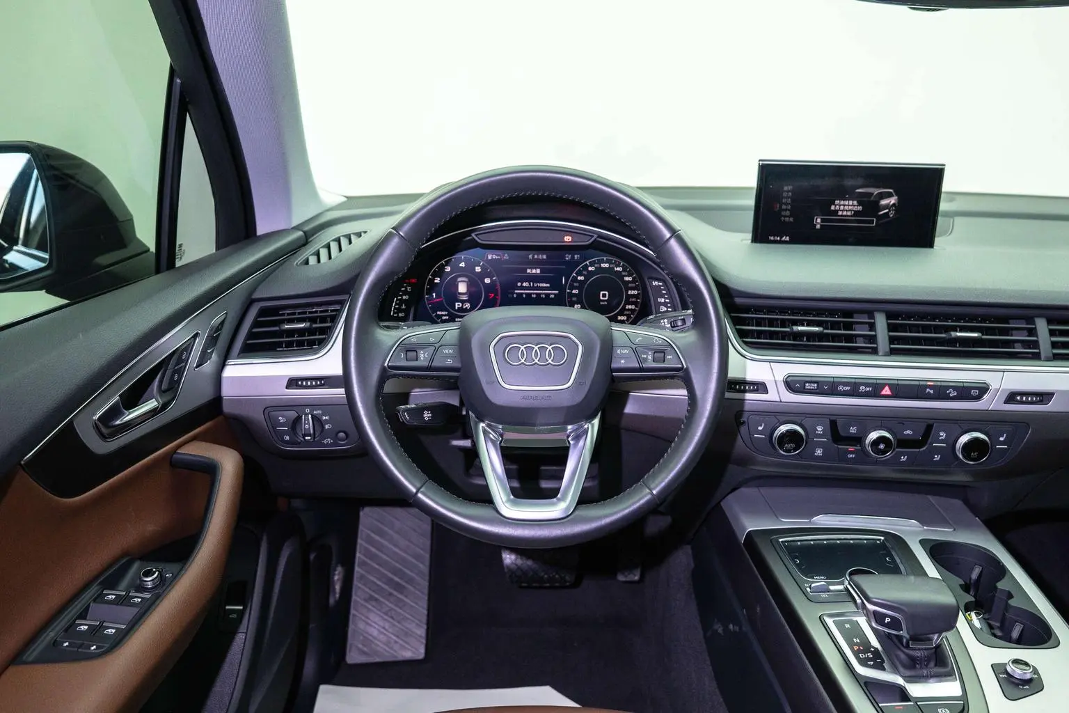 Audi Q7 2019 55 TFSI Tech