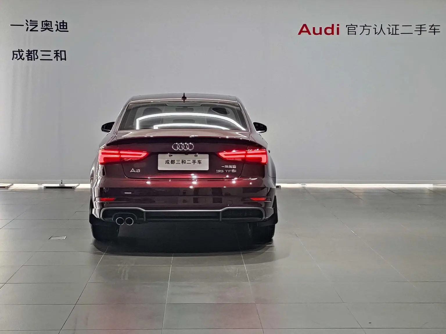 Audi A3 2018 30 Anniversary Limousine 35 TFSI Fashion