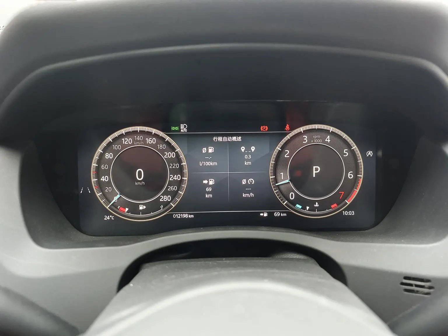 Jaguar XEL 2025 2.0T 250PS R-DYNAMIC 90 Anniversary Heritage