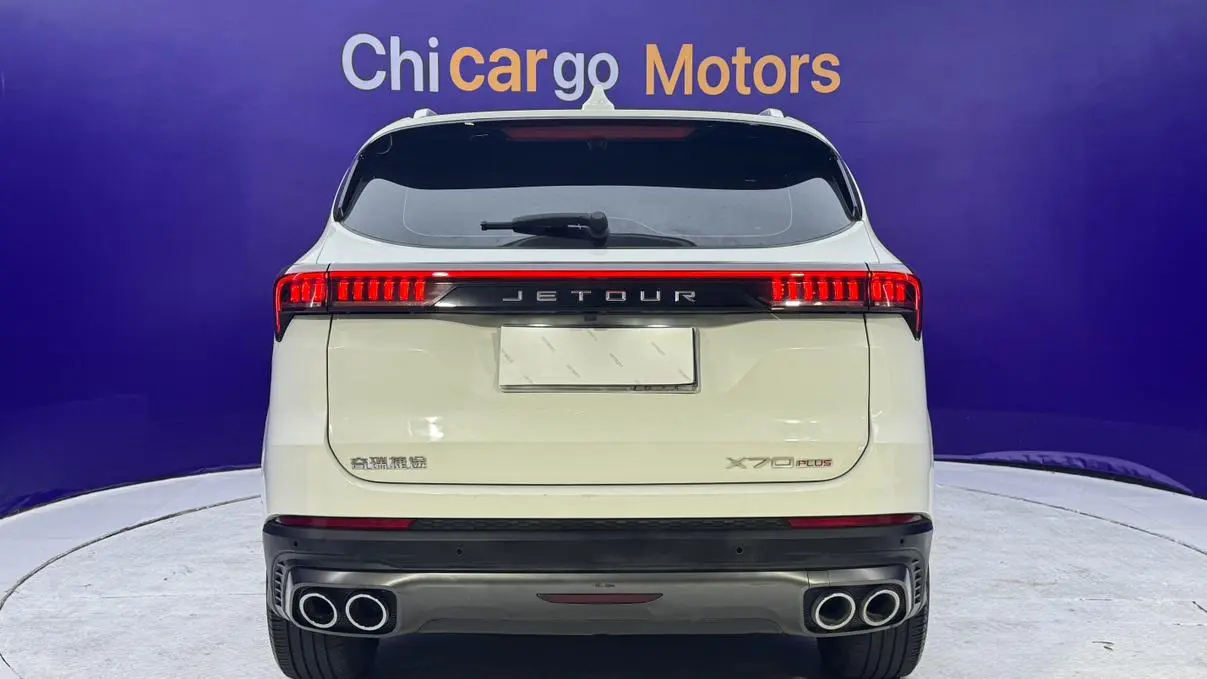 Jetour X70 PLUS 2023 1.5T DCTPLUS 7 seat