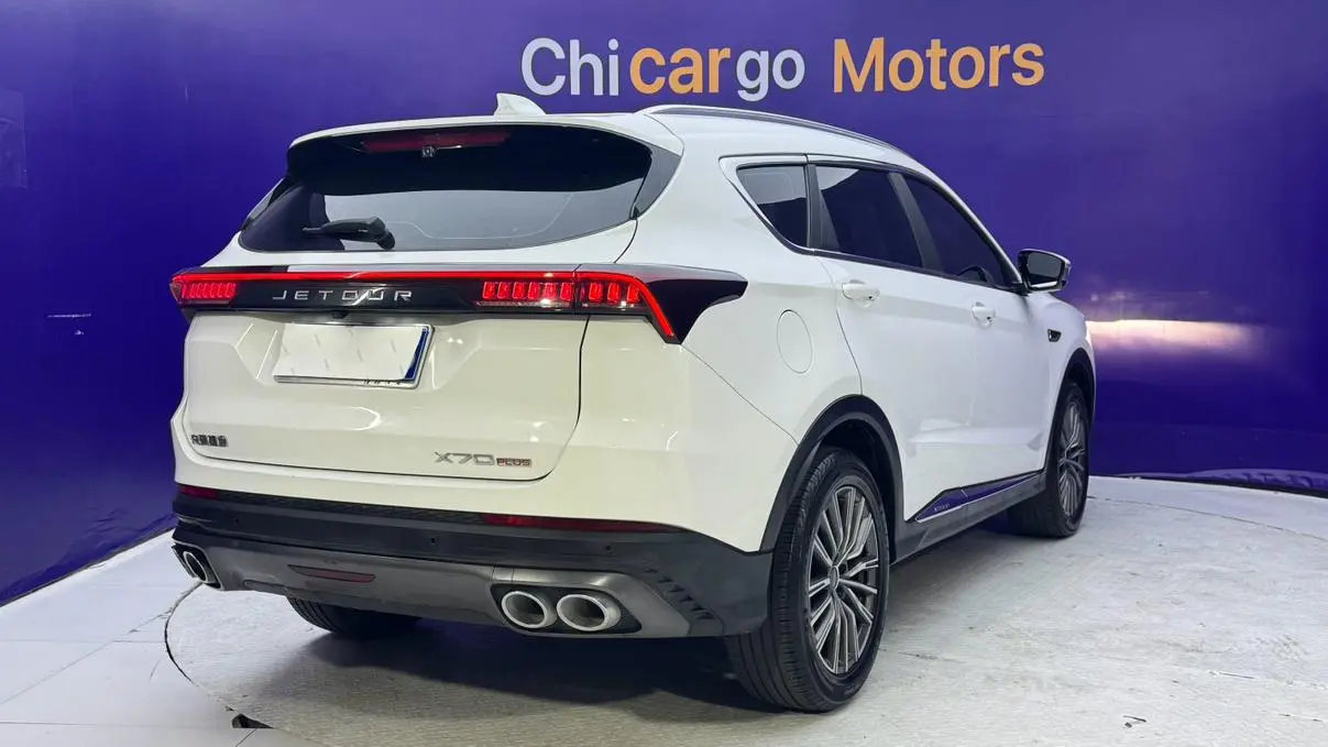 Jetour X70 PLUS 2023 1.5T DCTPLUS 7 seat