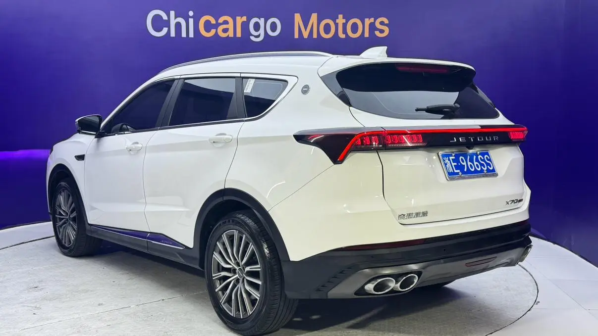 Jetour X70 PLUS 2023 1.5T DCTPLUS 7 seat