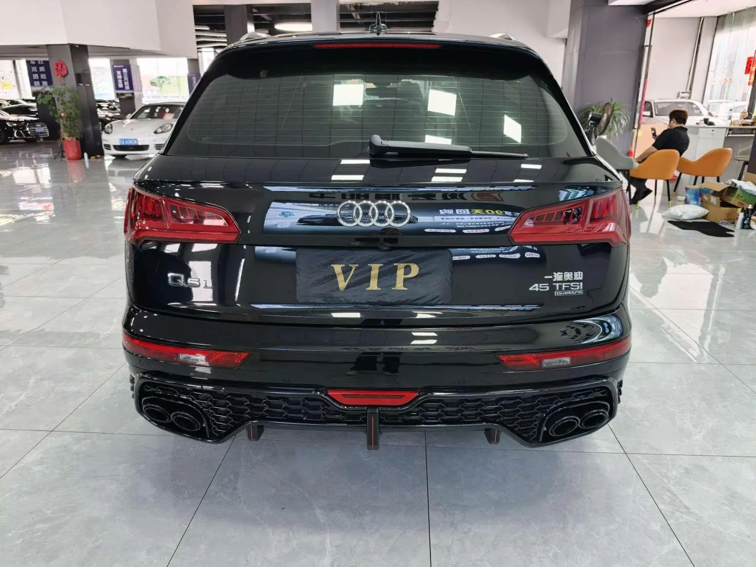 Audi Q5L 2020 45 TFSI Premium