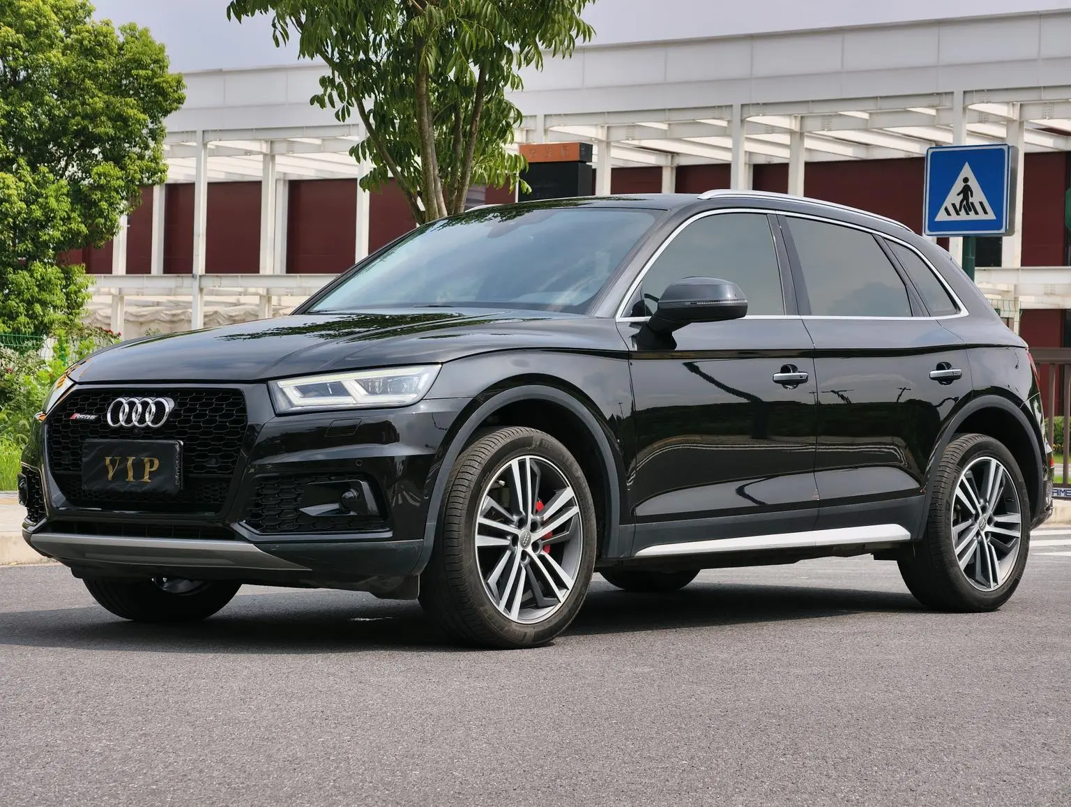 Audi Q5L 2020 45 TFSI Premium