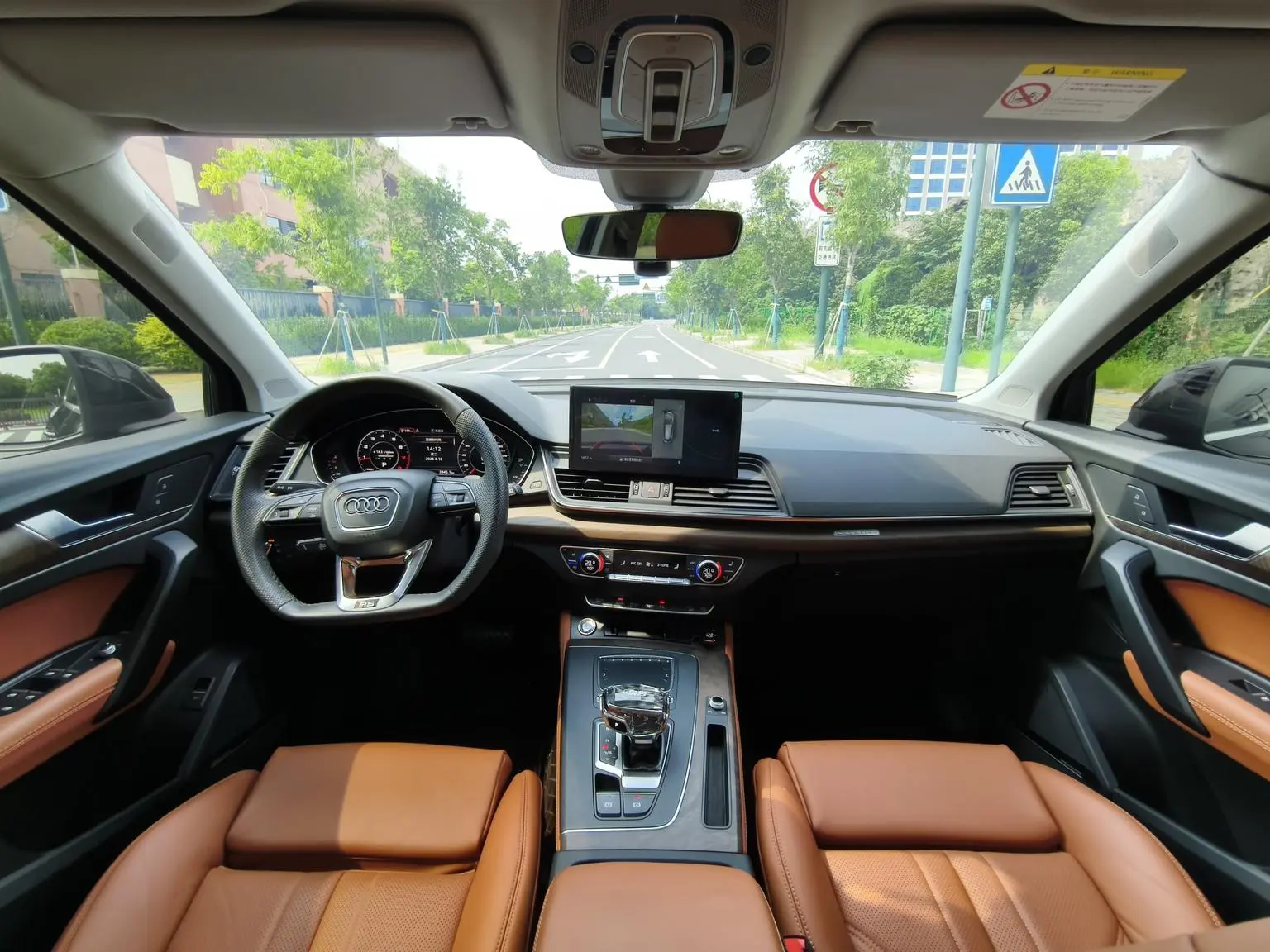 Audi Q5L 2020 45 TFSI Premium