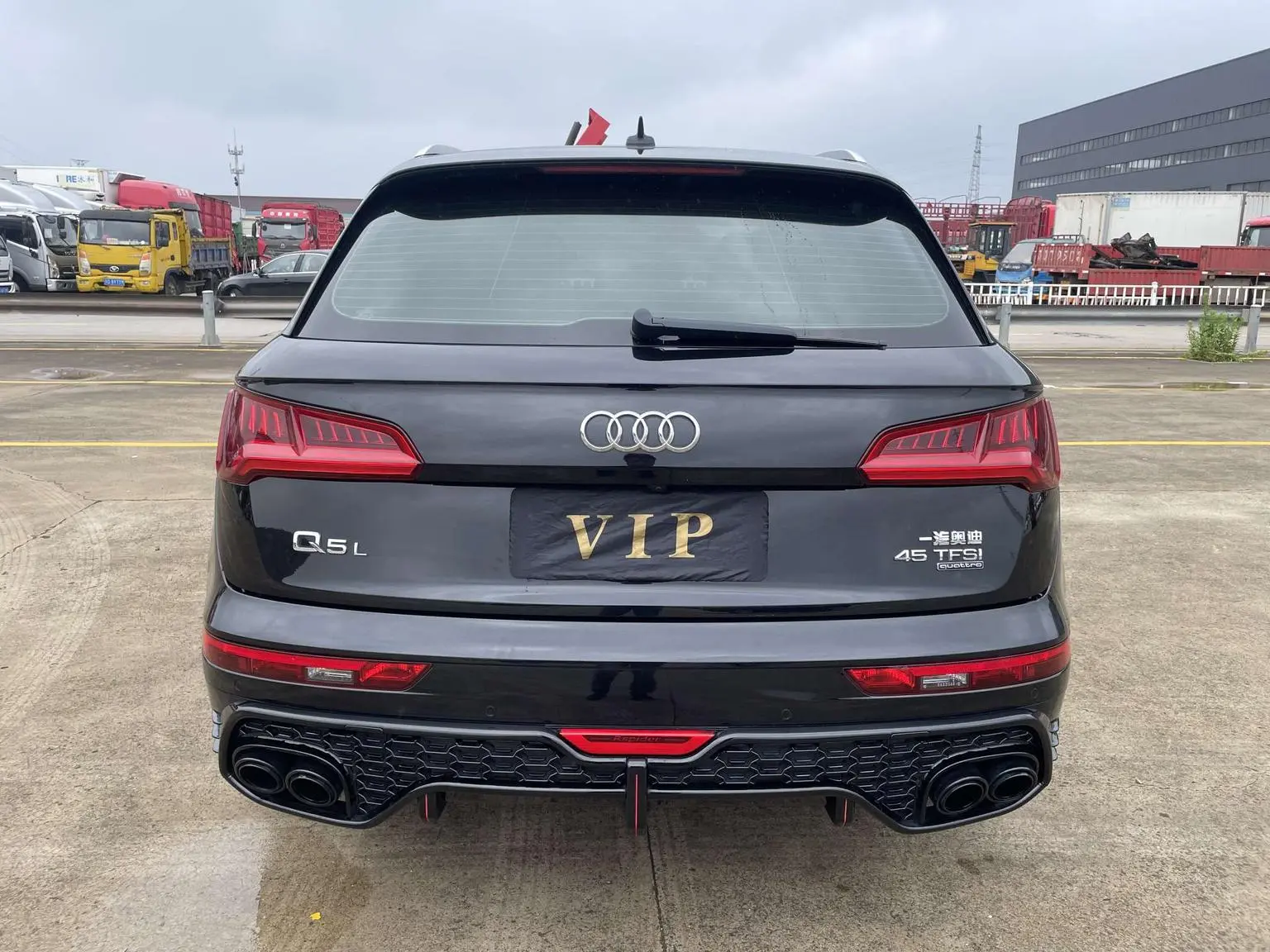 Audi Q5L 2020 45 TFSI Premium