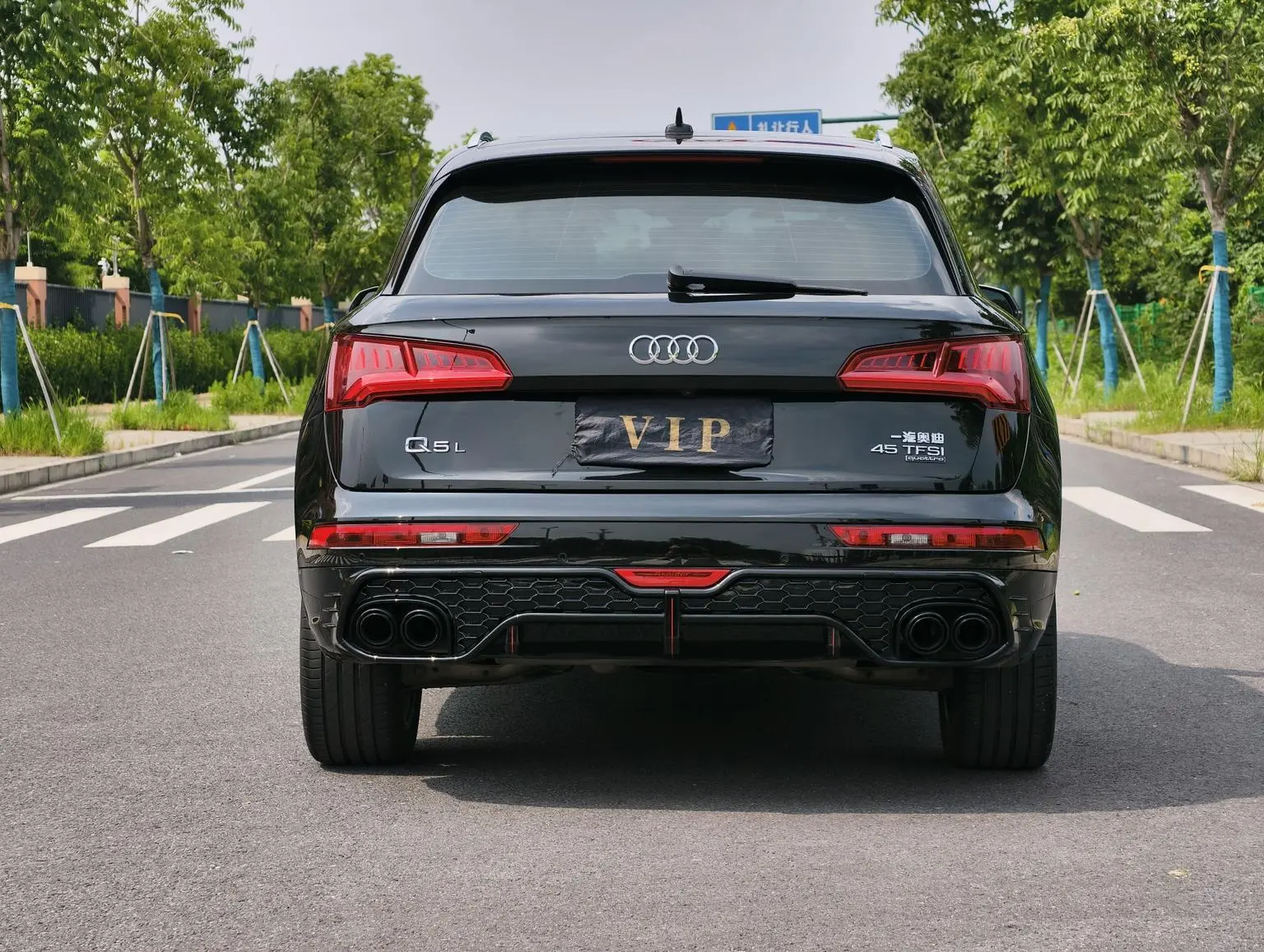 Audi Q5L 2020 45 TFSI Premium