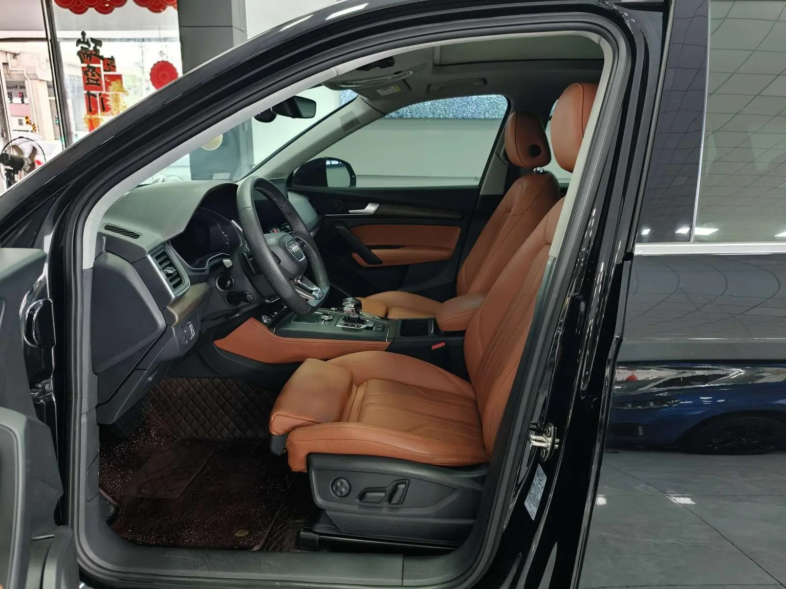 Audi Q5L 2020 45 TFSI Premium