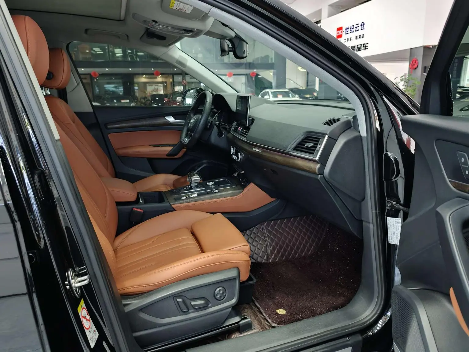Audi Q5L 2020 45 TFSI Premium