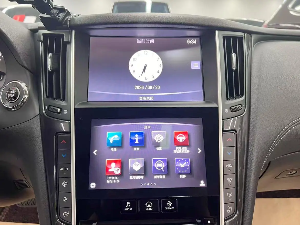 Infiniti Q50L 2018 2.0T Comfort China VI