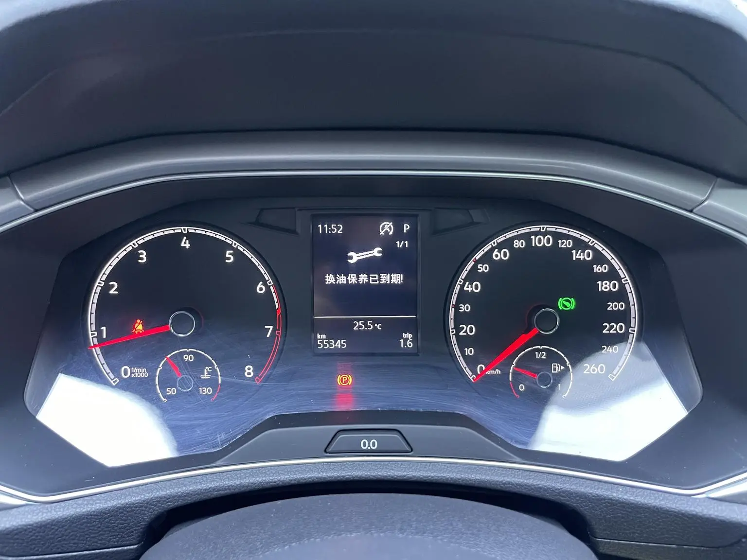 Volkswagen T-Roc 2021 Facelift 280TSI DSG 2WD Smart Connected