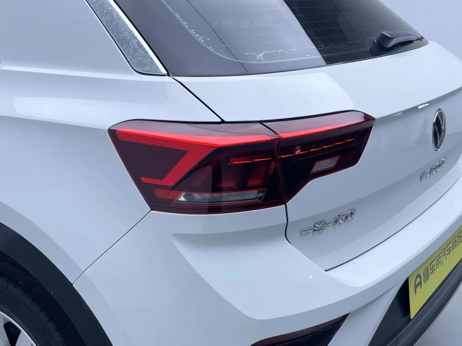 Volkswagen T-Roc 2021 Facelift 280TSI DSG 2WD Smart Connected