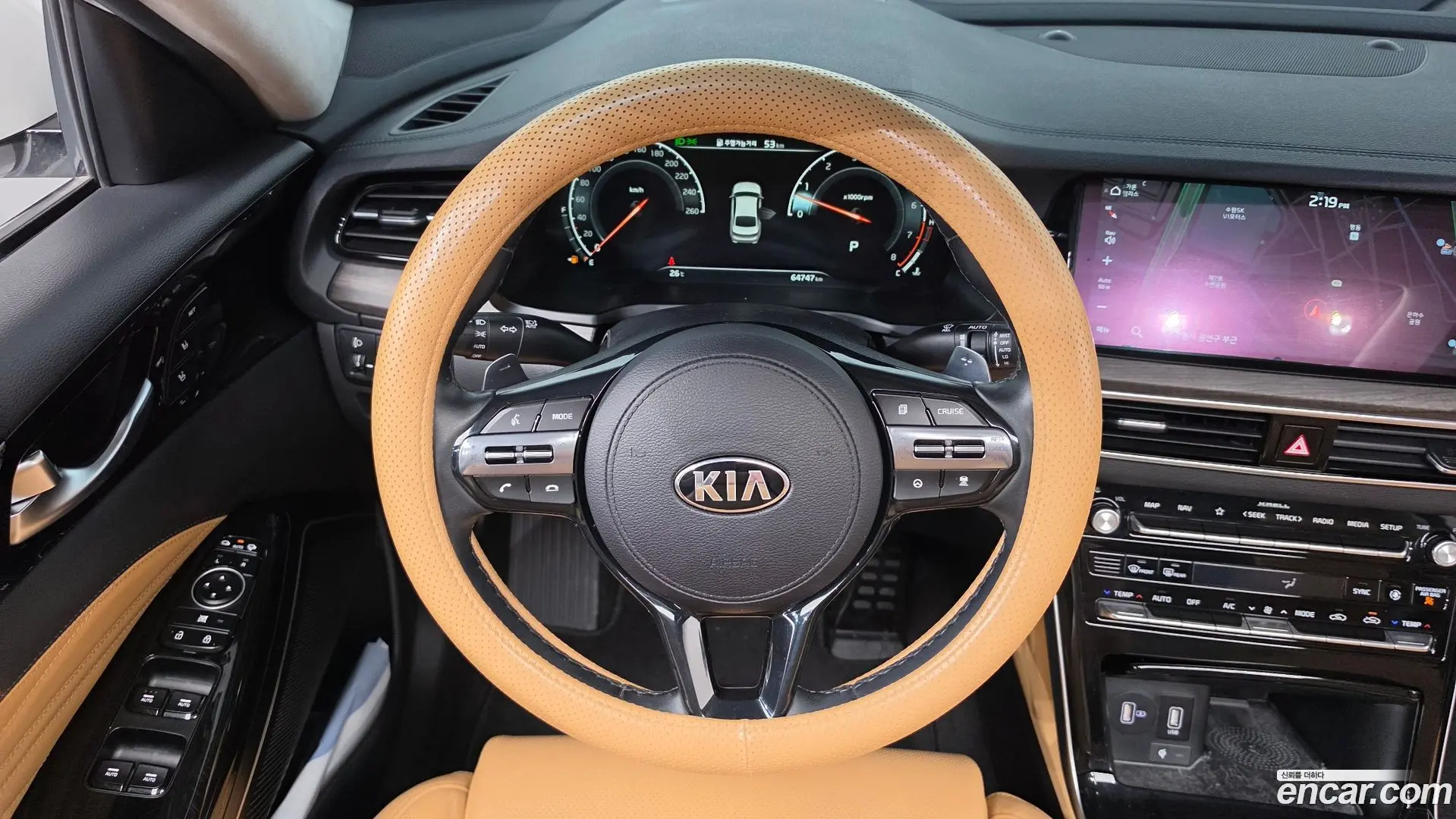 Kia K7 3.0 GDI Signature 2019