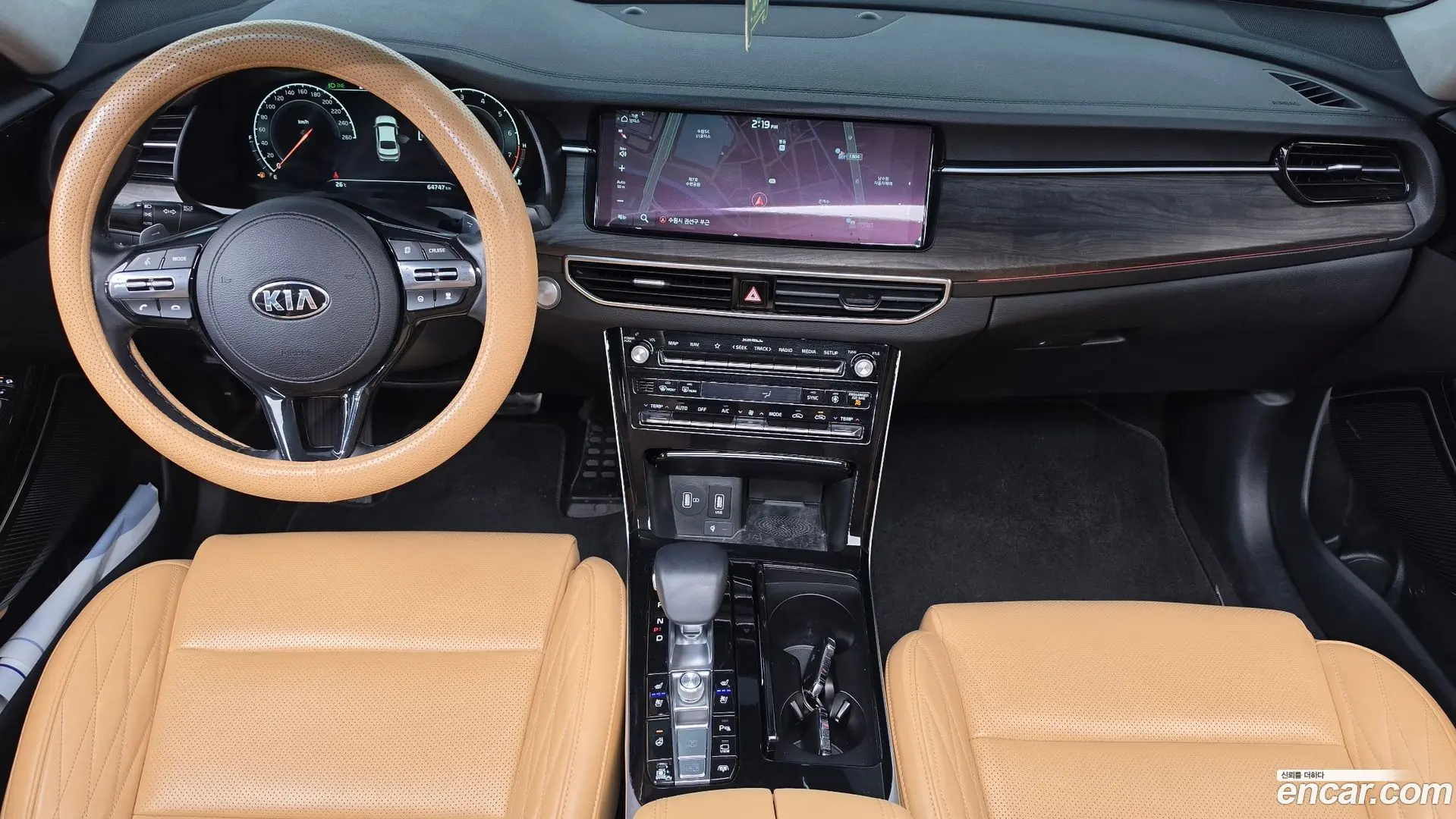 Kia K7 3.0 GDI Signature 2019
