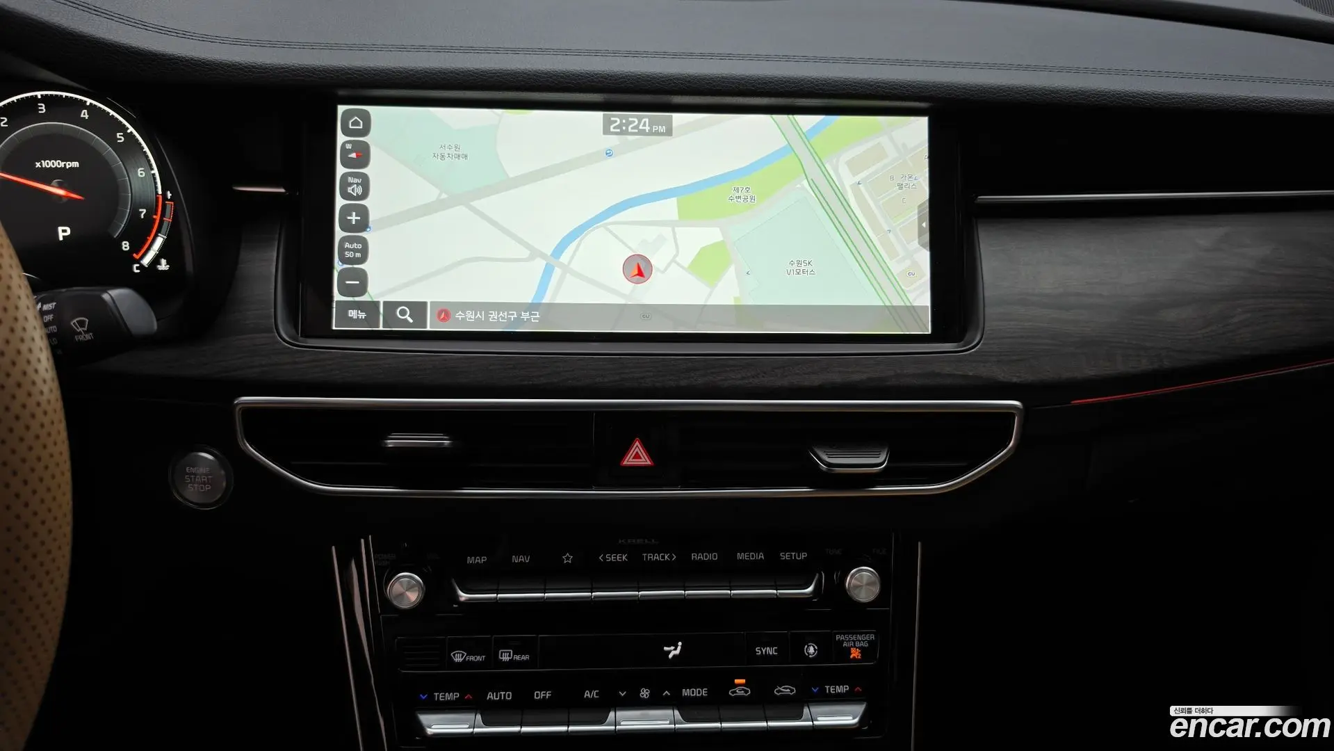 Kia K7 3.0 GDI Signature 2019