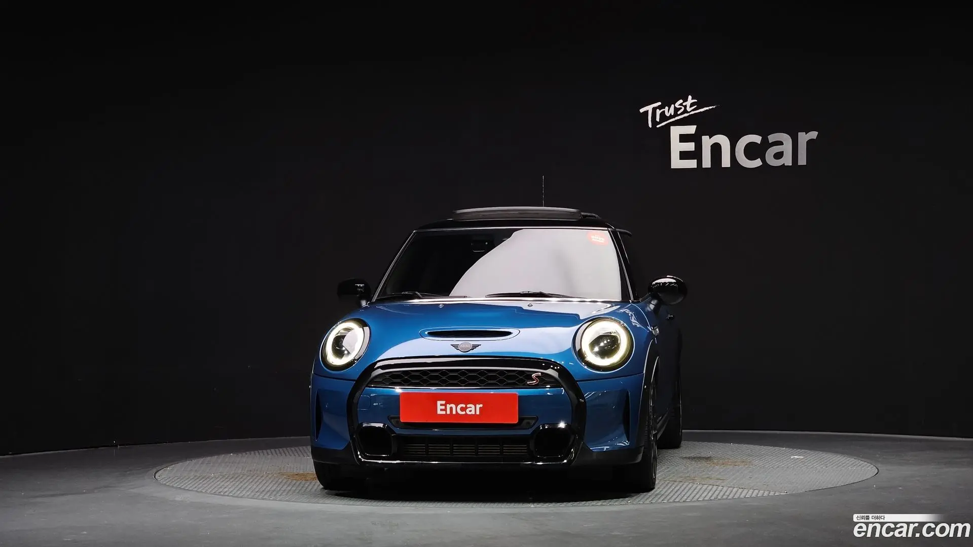 Mini Cooper Classic