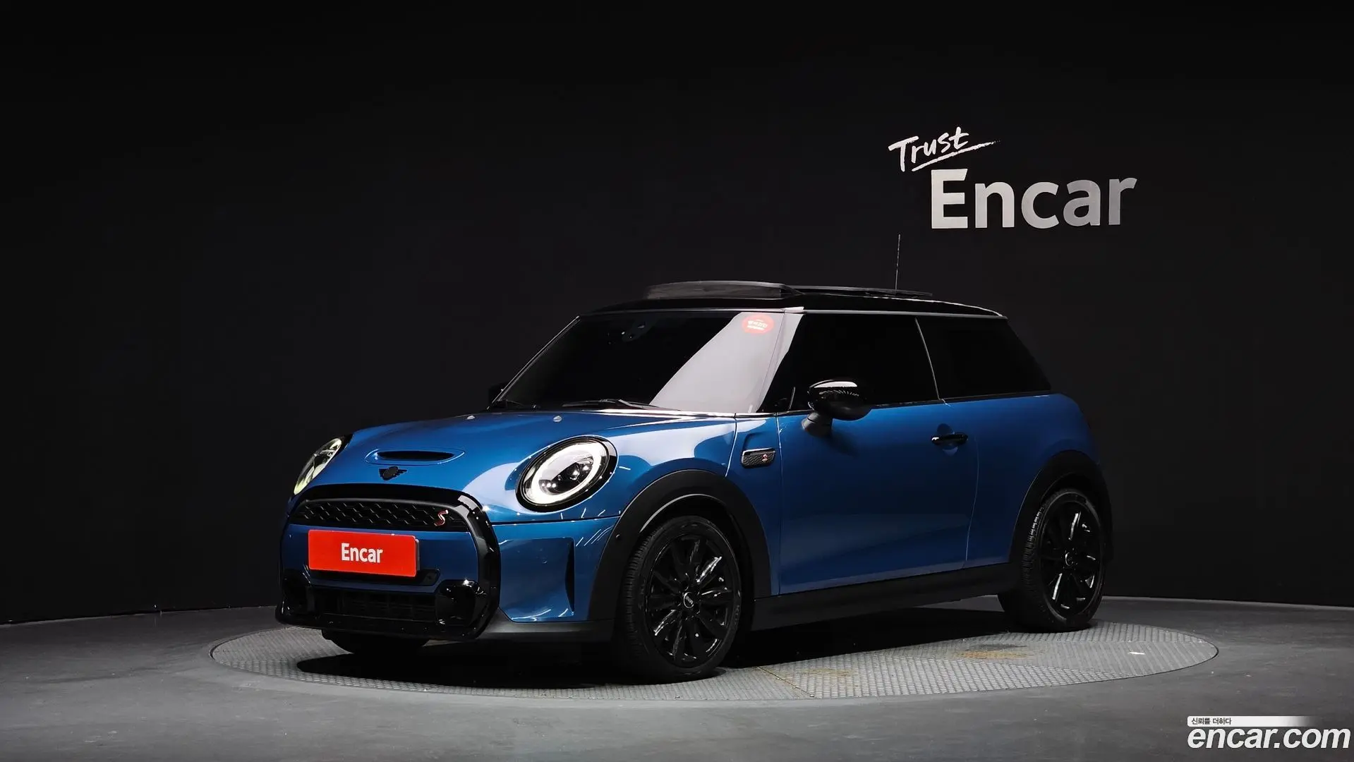 Mini Cooper Classic