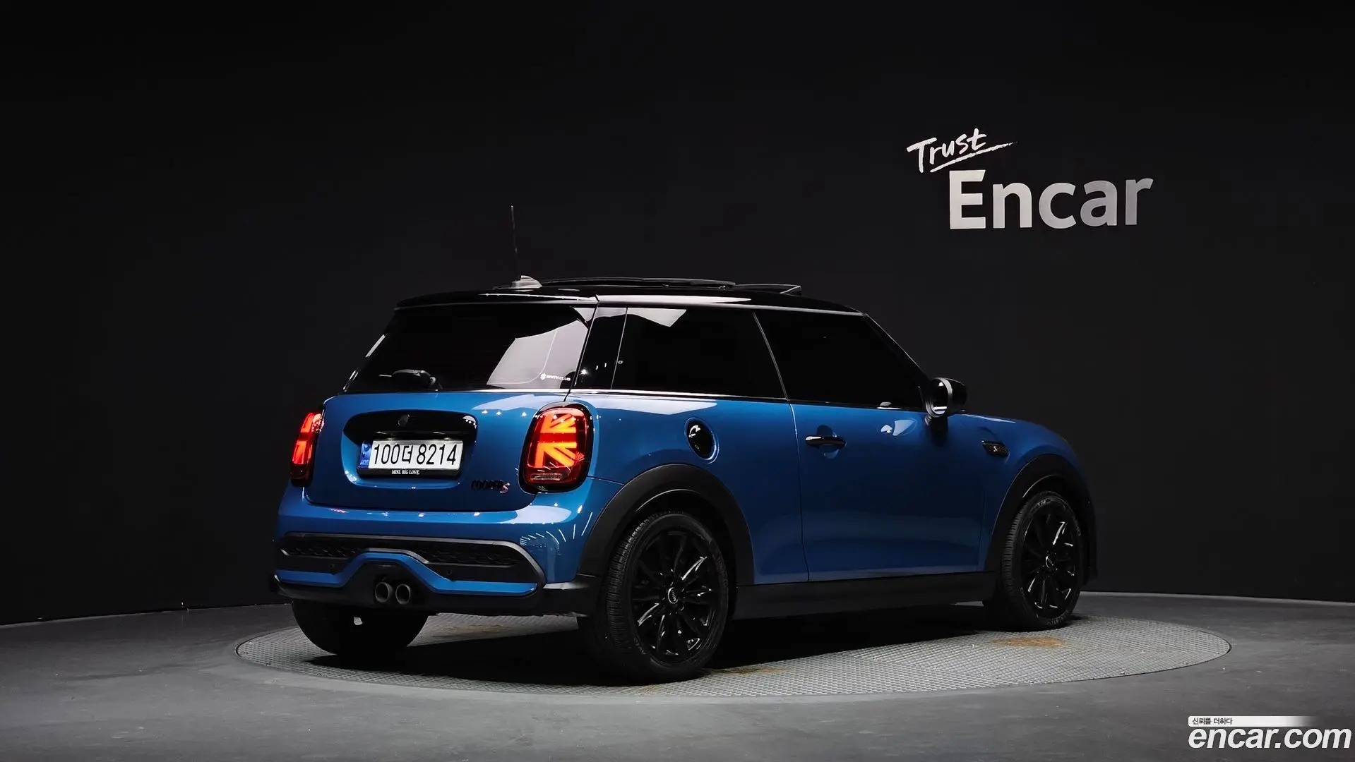 Mini Cooper Classic