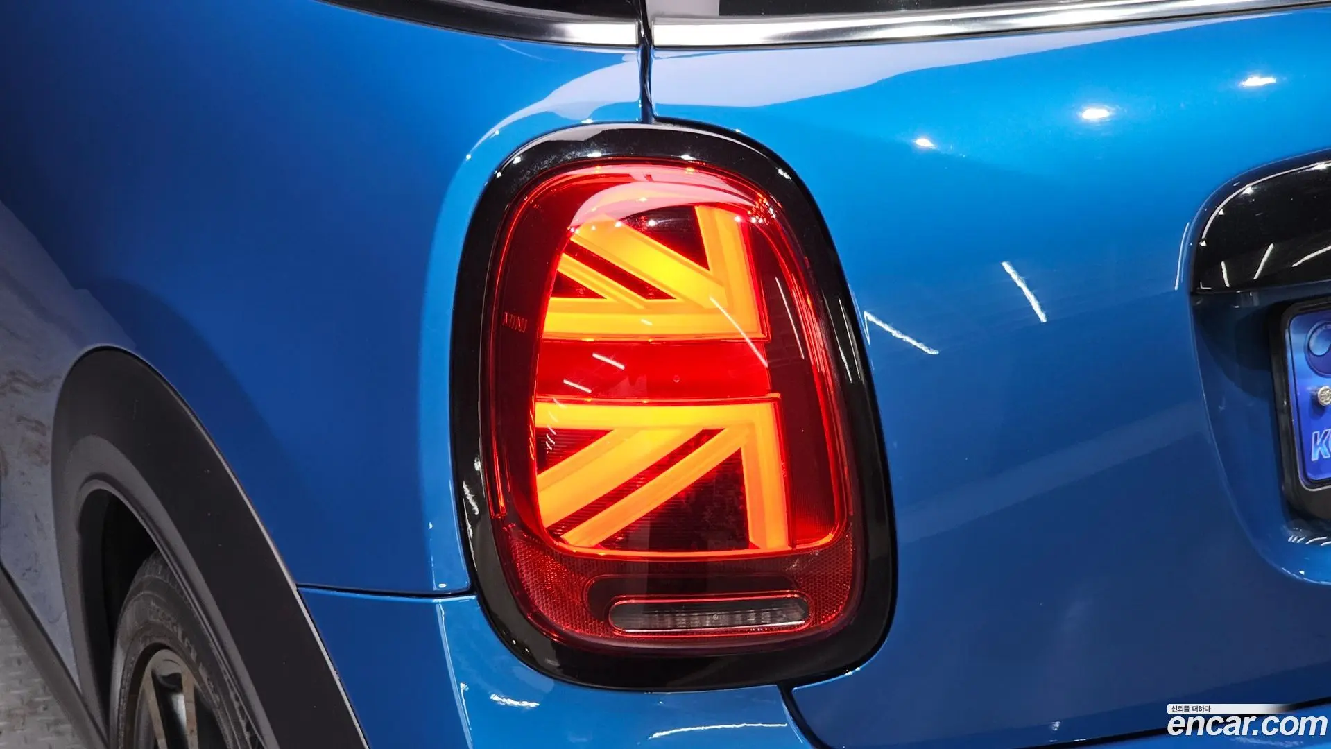 Mini Cooper Classic