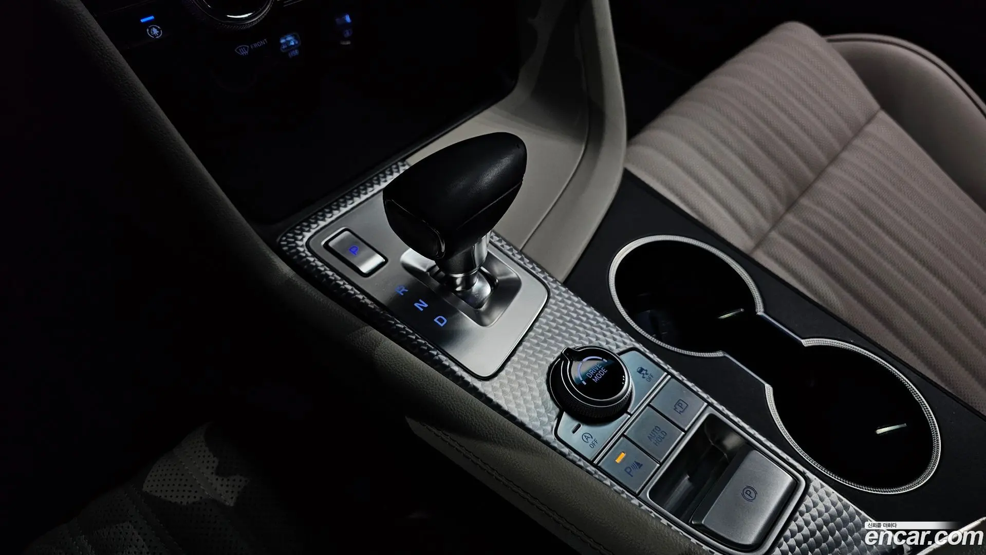 Genesis G70 Gasoline 2.0T 2WD