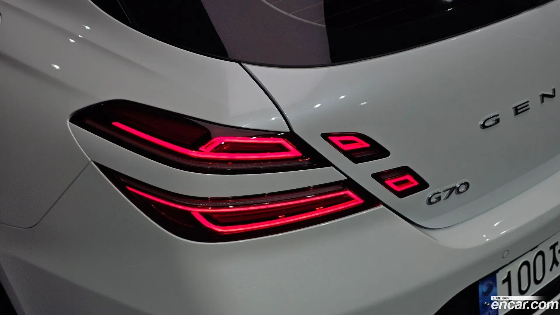 Genesis G70 Gasoline 2.0T 2WD