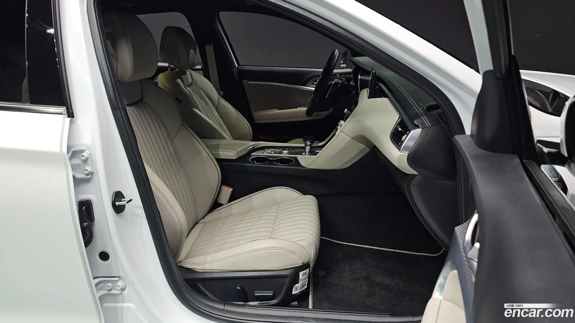 Genesis G70 Gasoline 2.0T 2WD