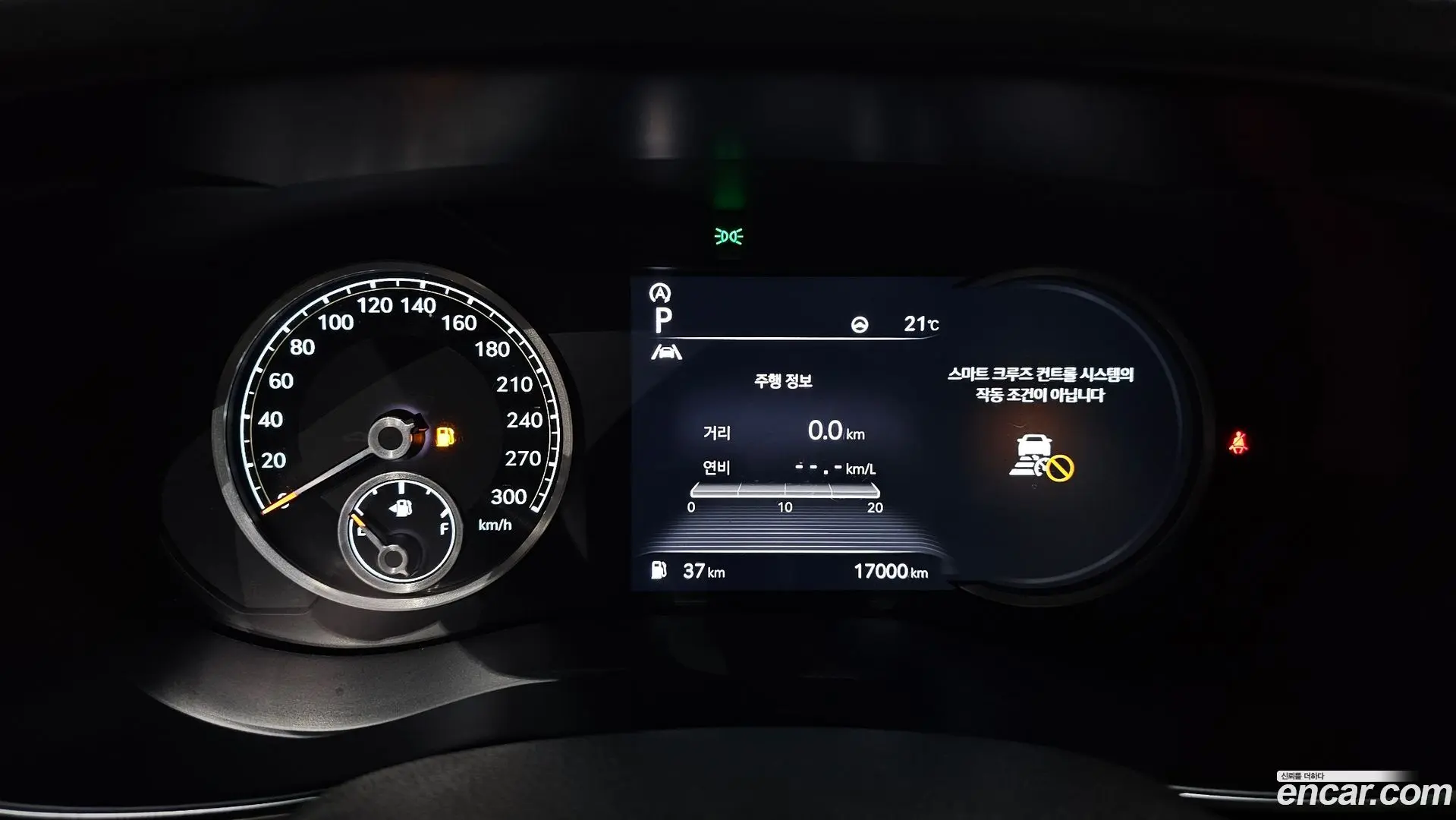 Genesis G70 Gasoline 2.0T 2WD