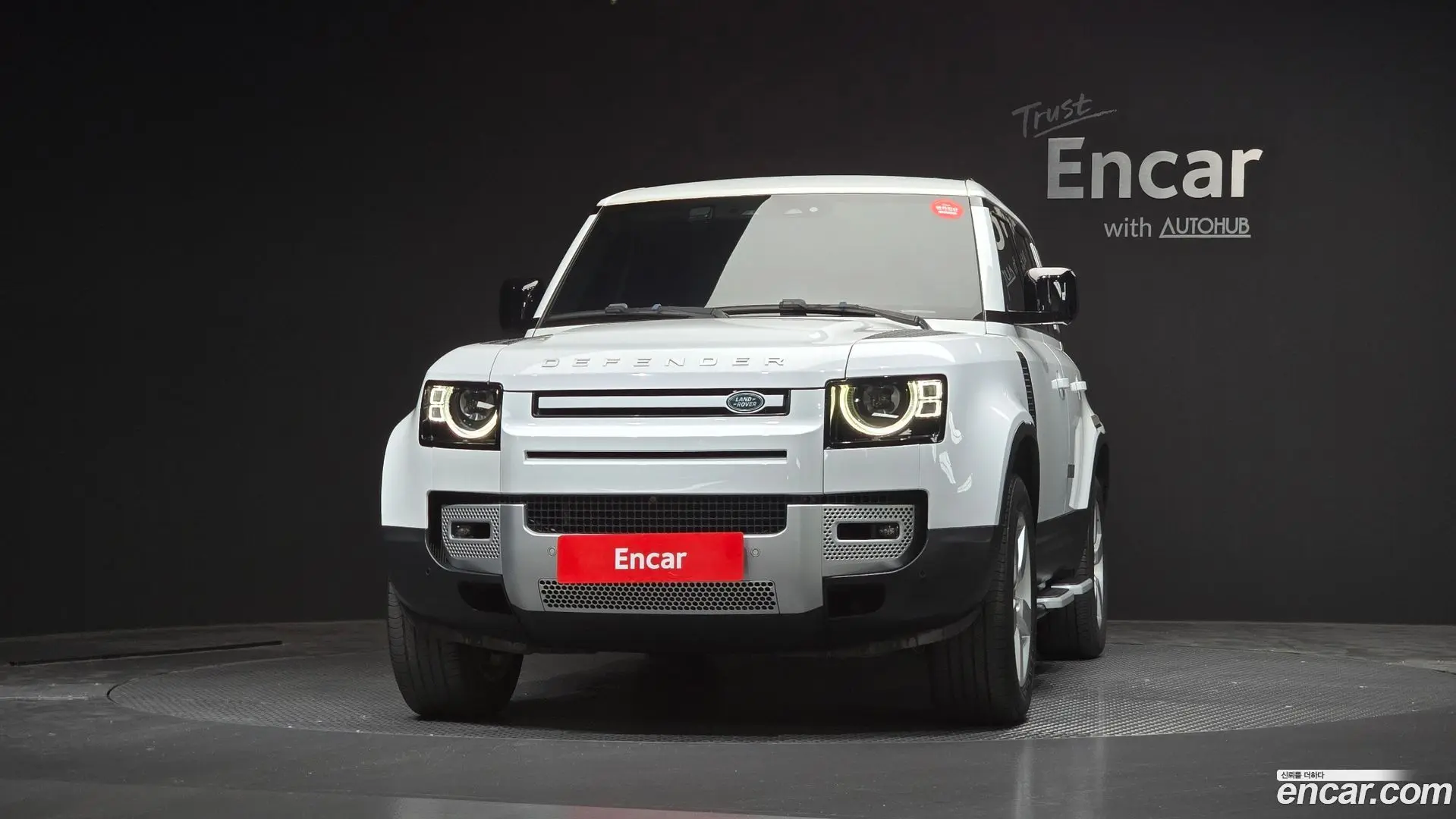 Land Rover Defender 110 D300 HSE