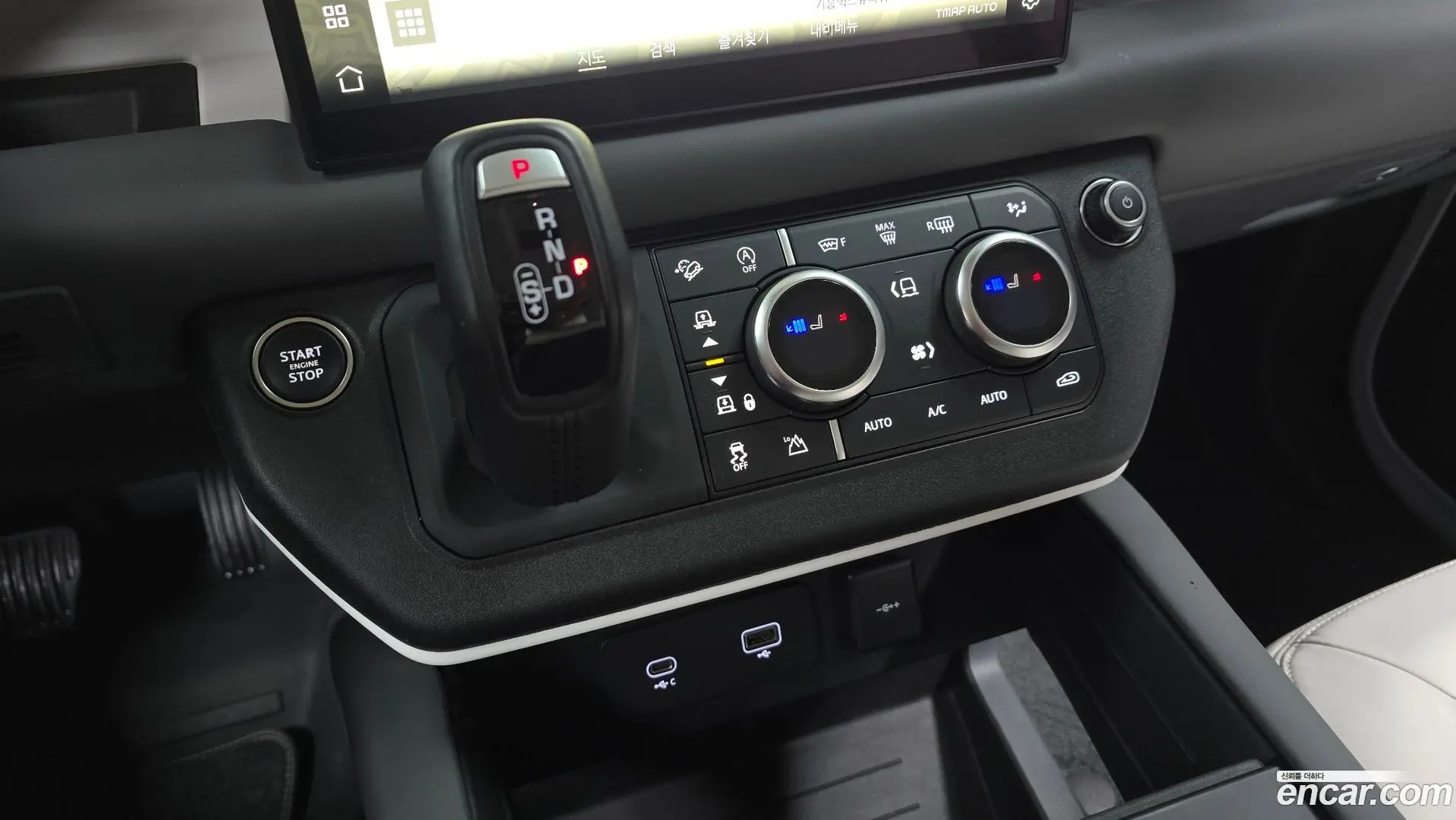 Land Rover Defender 110 D300 HSE