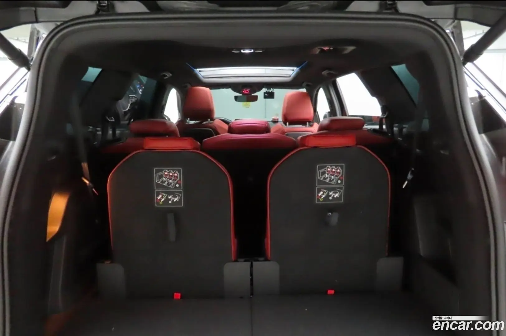 Peugeot 5008 1.2 Pure Tech GT