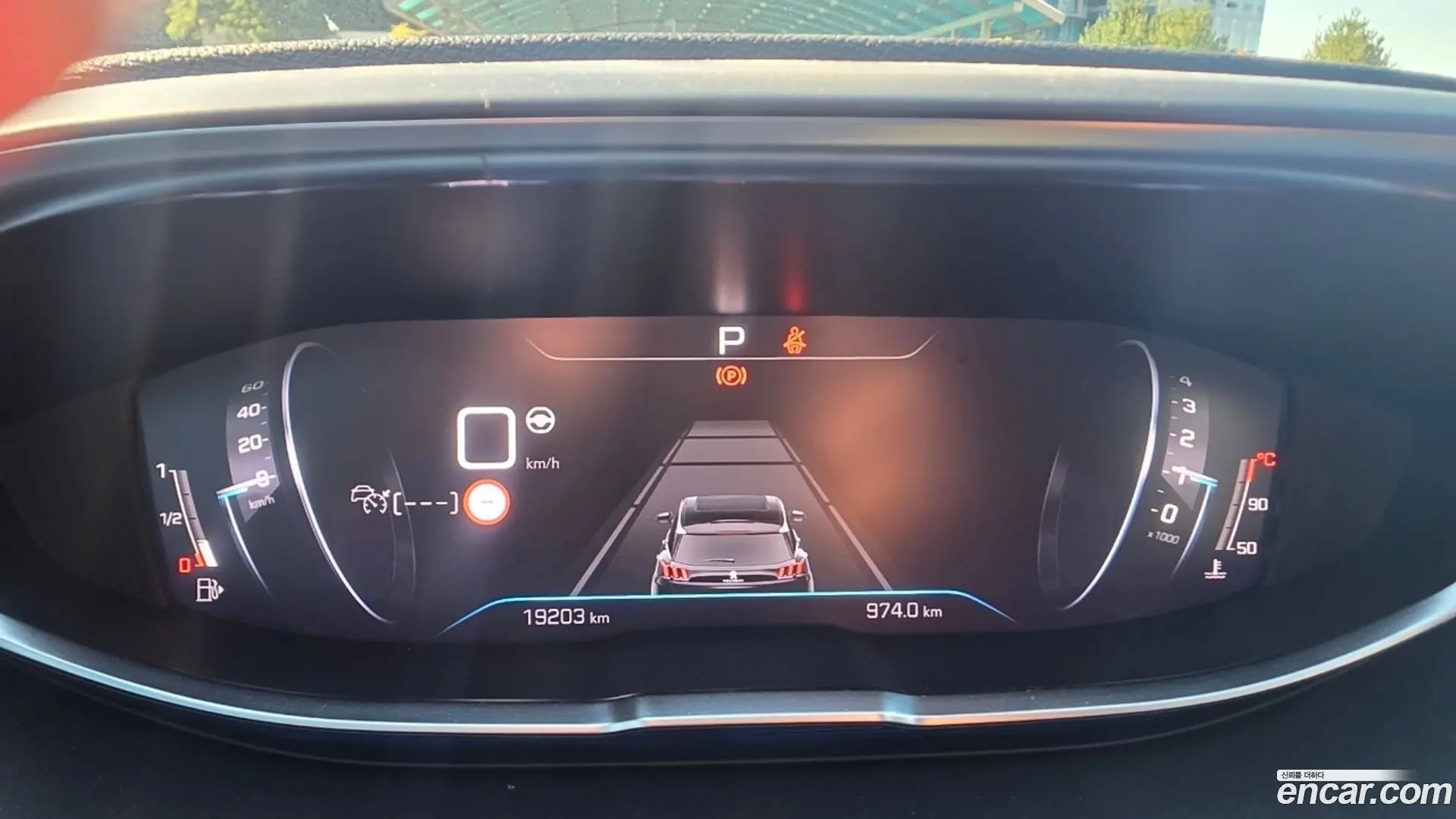 Peugeot 5008 1.2 Pure Tech GT