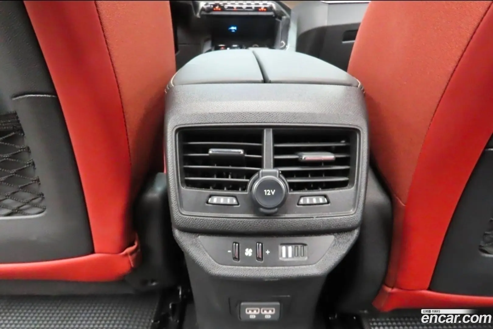 Peugeot 5008 1.2 Pure Tech GT