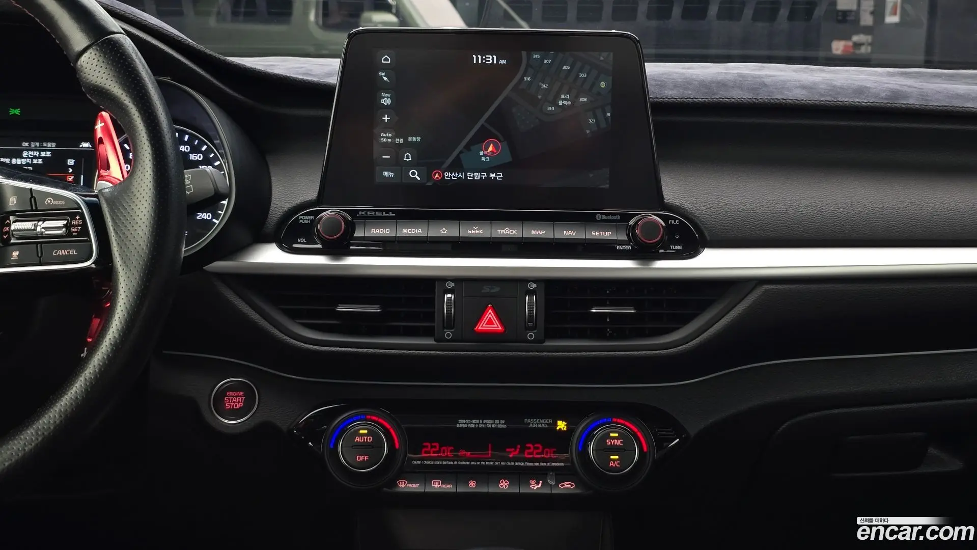 Kia K3 5Door GT Plus 2018